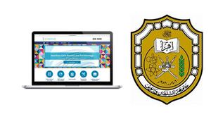 Sultan Qaboos University-Spring 2026 FSHN 4307